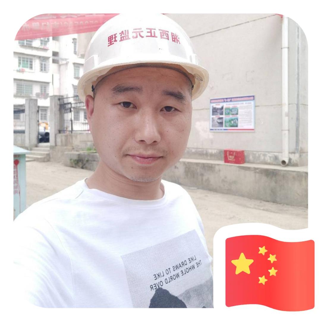 判官