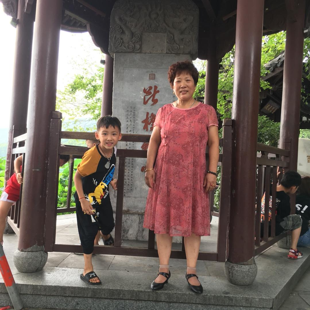 用户7663441575071