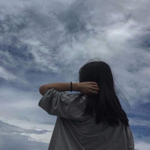 maybe