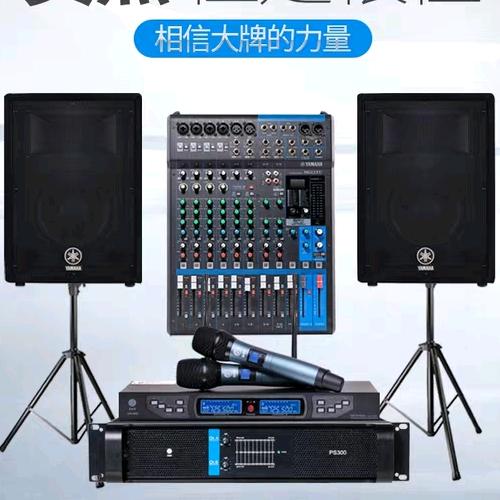 ZOSDXFG影音工程