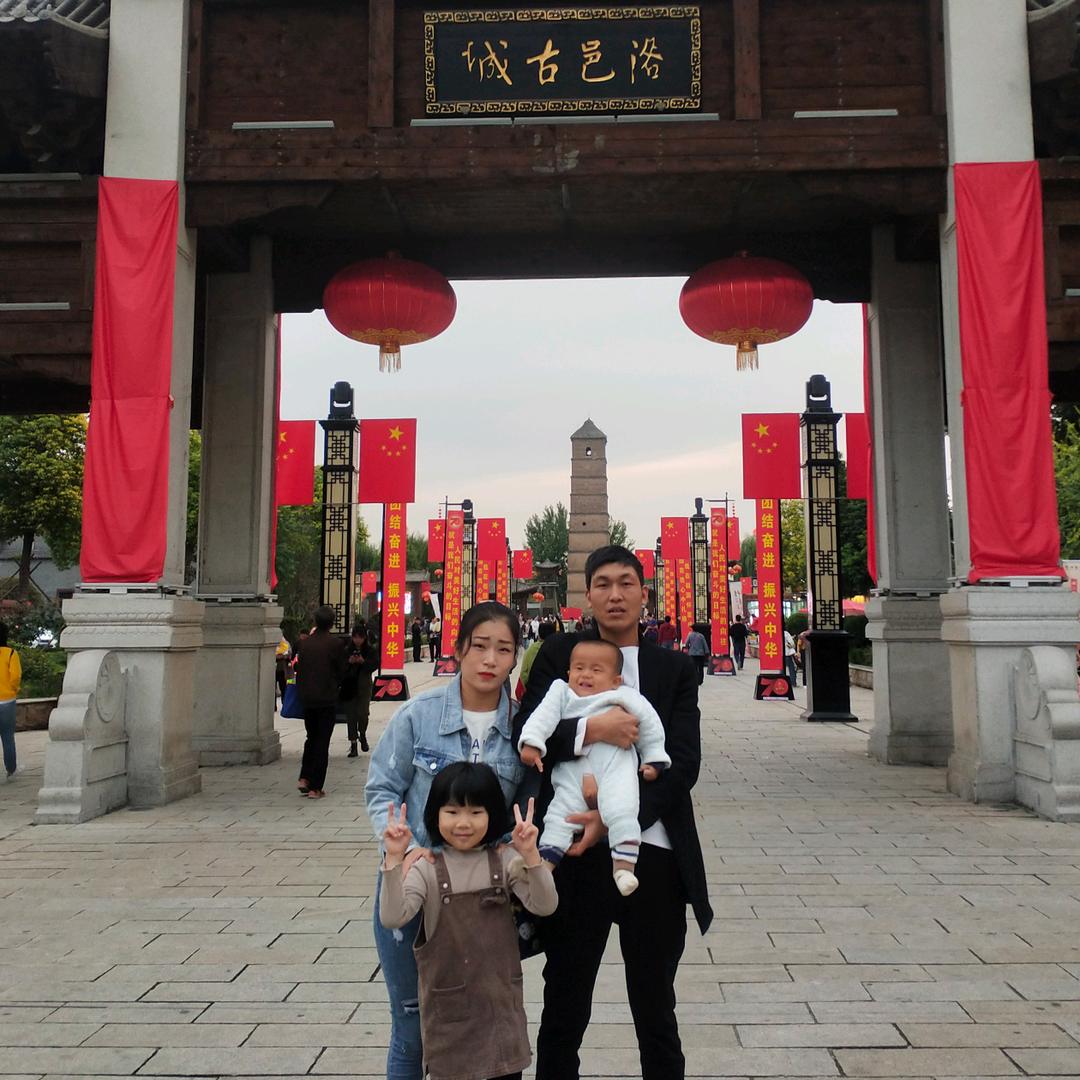 常帅义