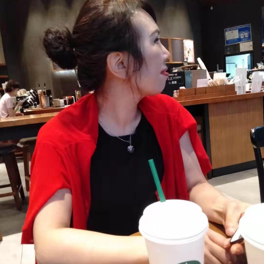 年华之秀