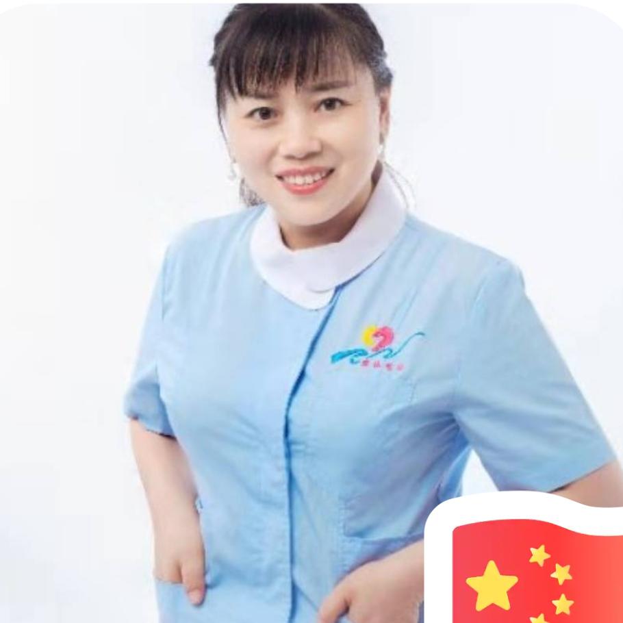 达州市爱你宝宝家政服务有限公司