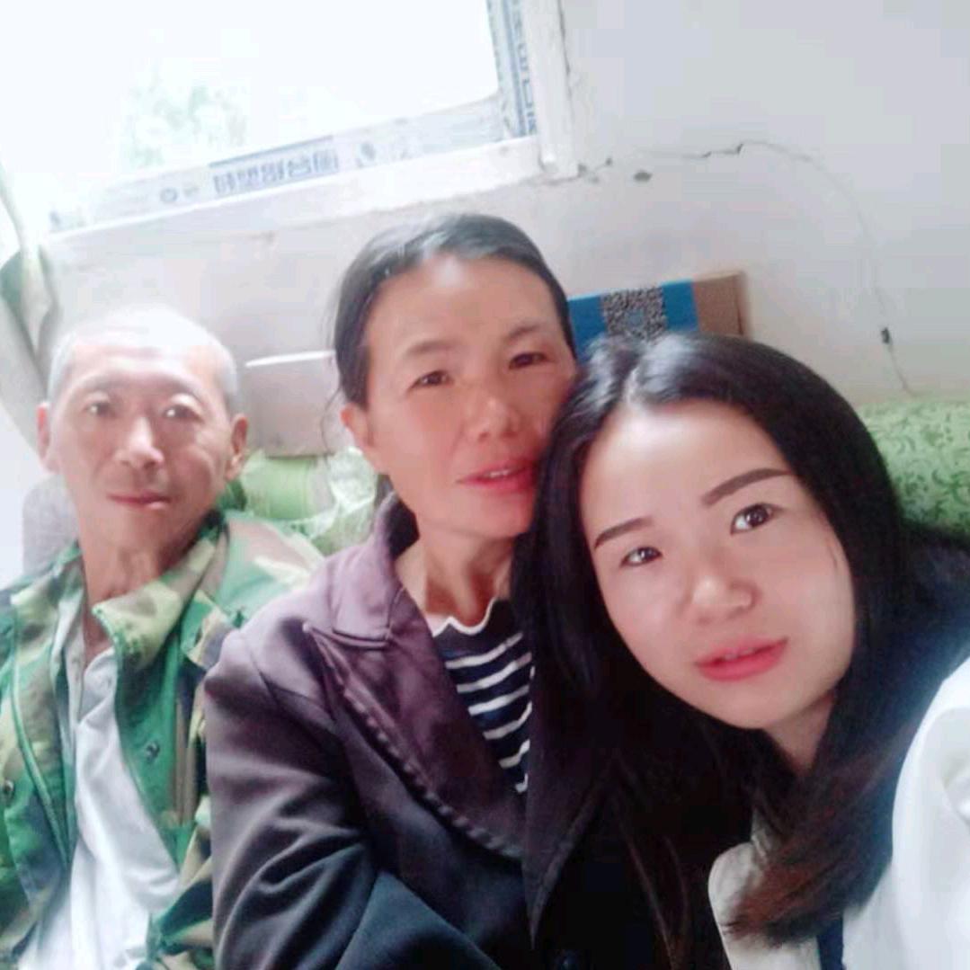 家和万事兴