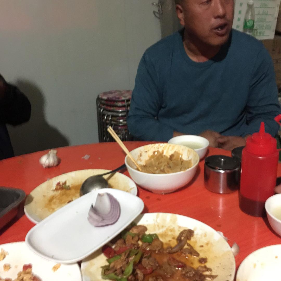 盛世虎跃