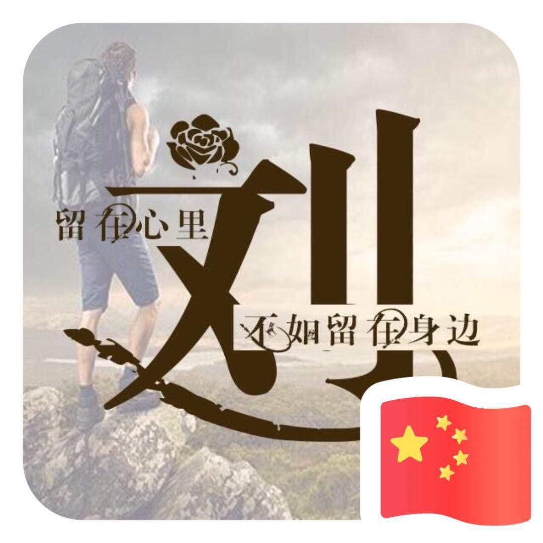 砥石で前進する.