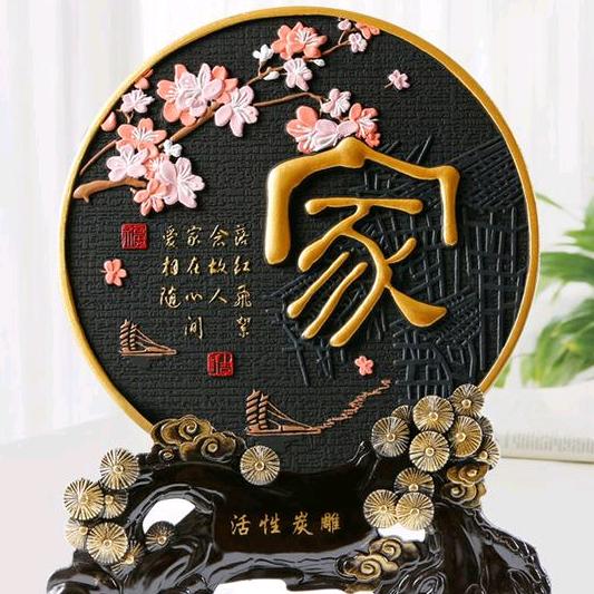 西北姑娘