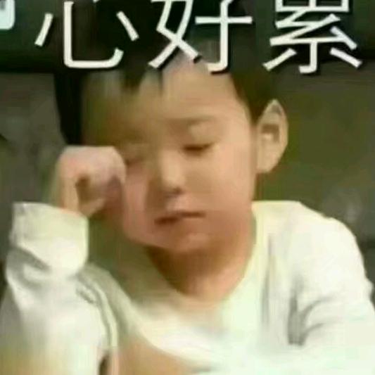 王永军518
