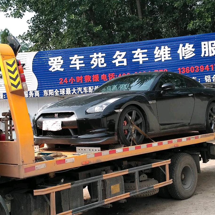 淮阳爱车苑汽车维修服务