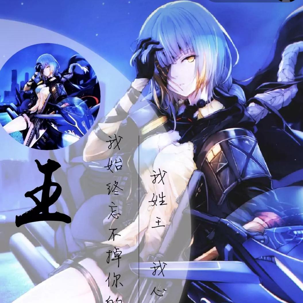 给我一支烟