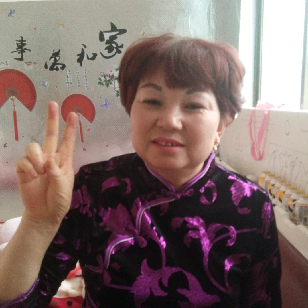 幸福美丽