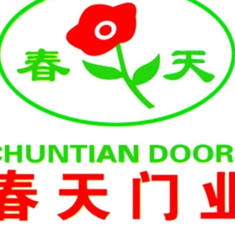卖防盗门指纹锁实力有限公司（锁先生）