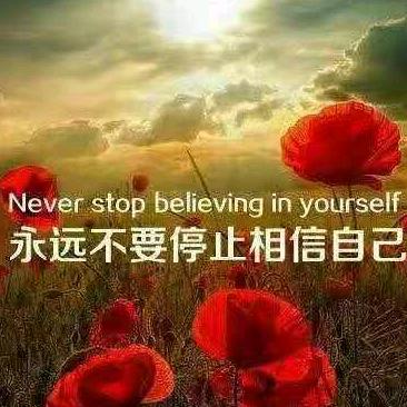 杜敬让
