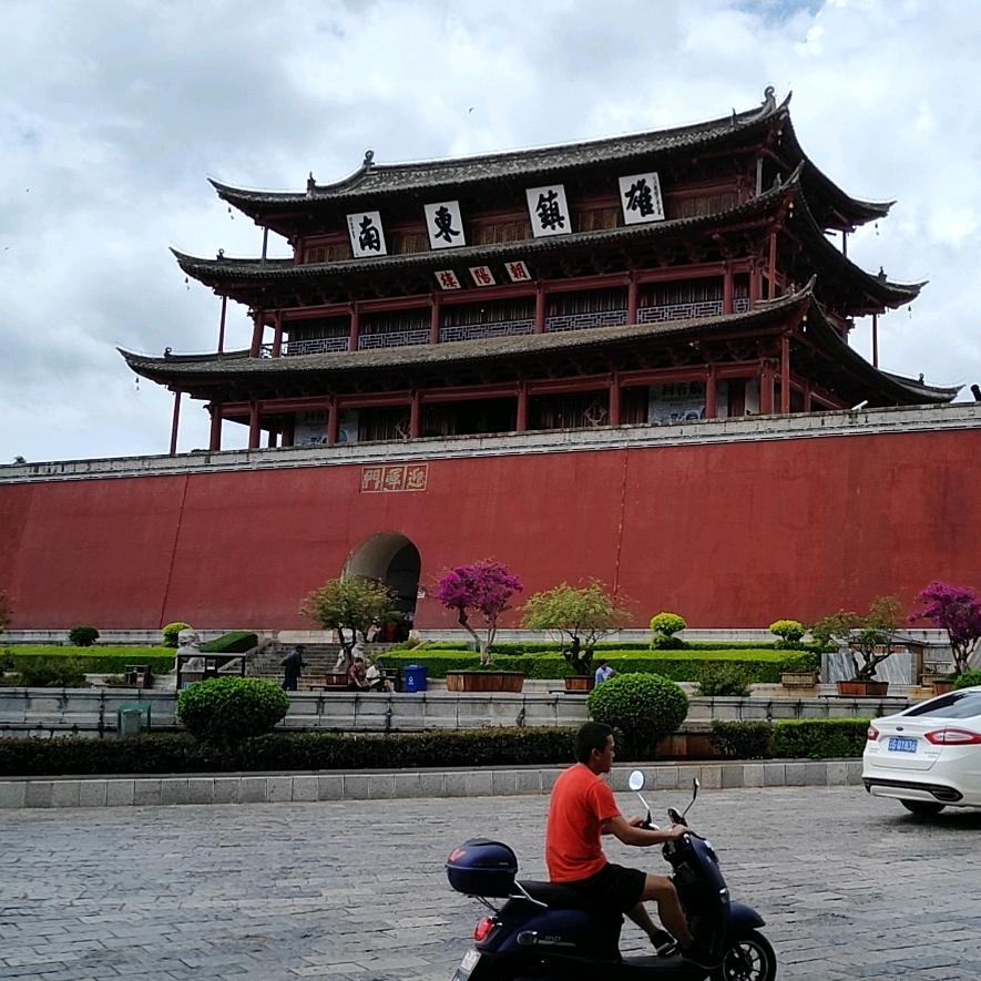 习惯性、想你