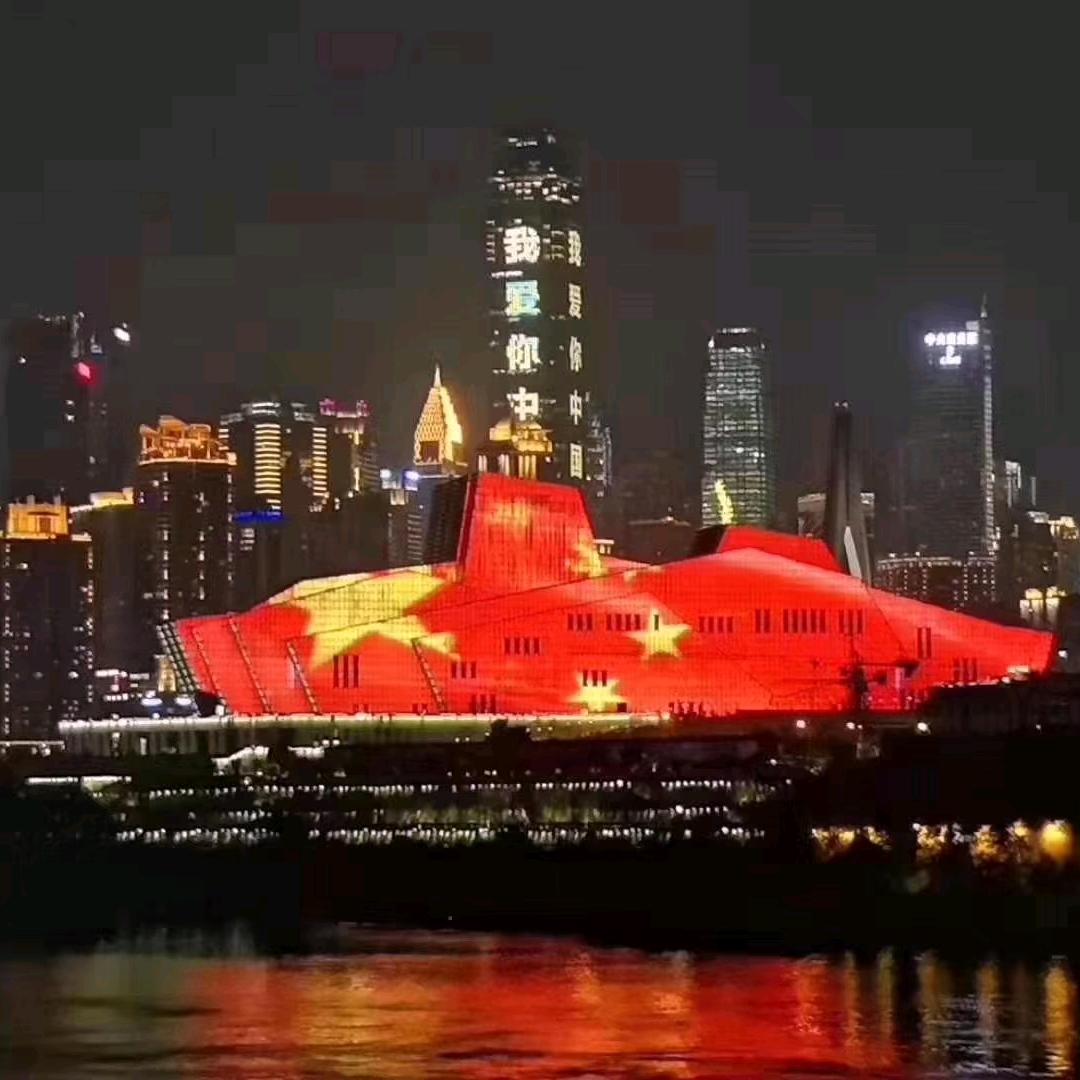 「李想う爪子」