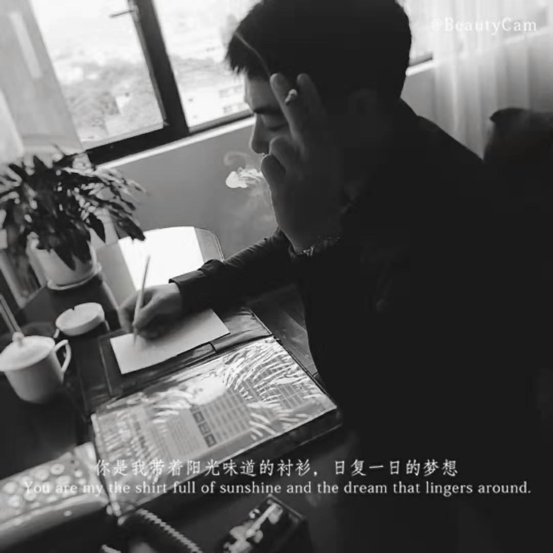 福-fu