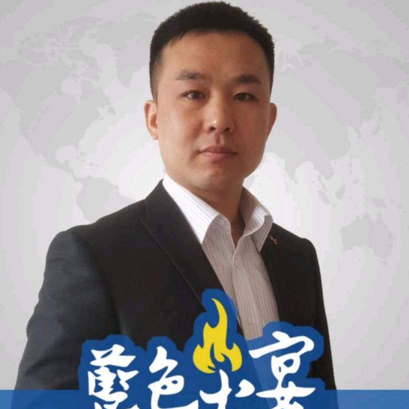 蓝色火宴环保烧烤木炭
