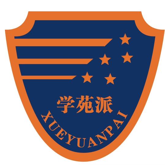 学苑派艺考❤️（长葛）