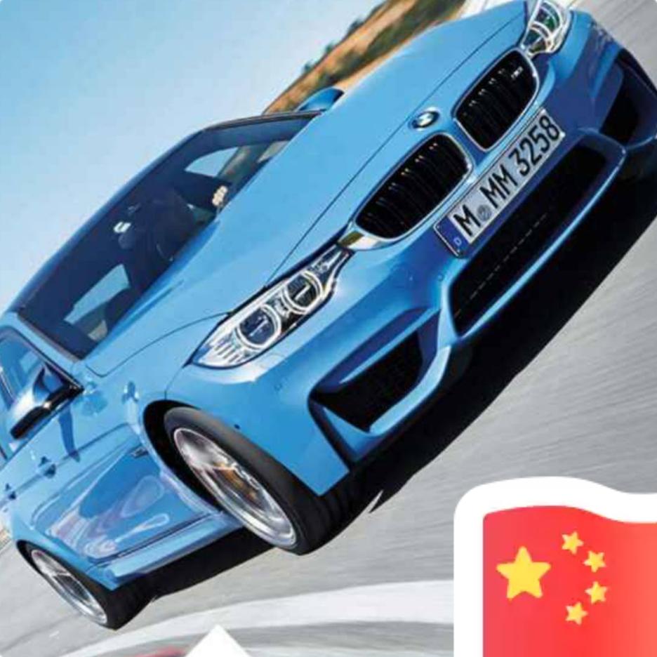 Jack 吃喝玩乐