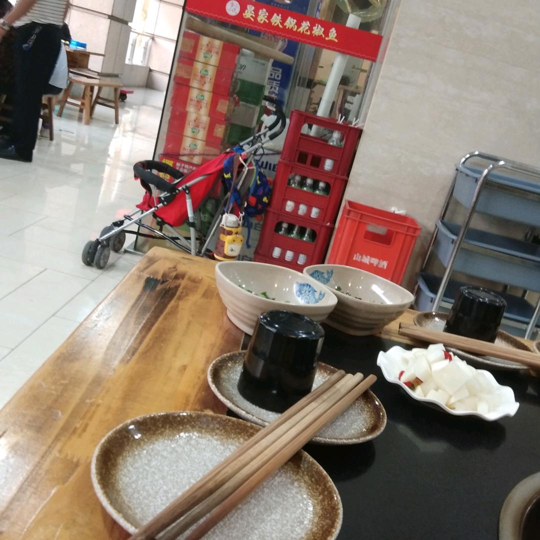 熊🐻