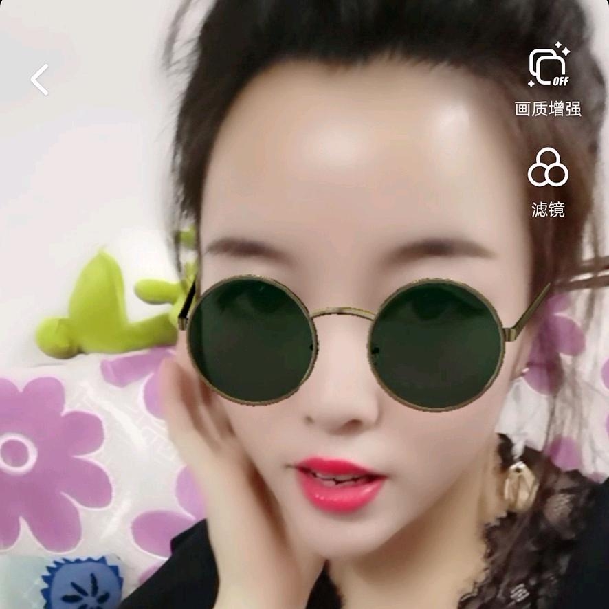 恋尚足