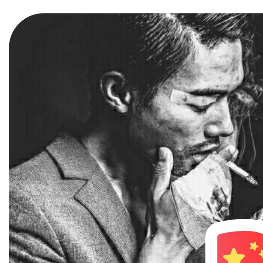徐少