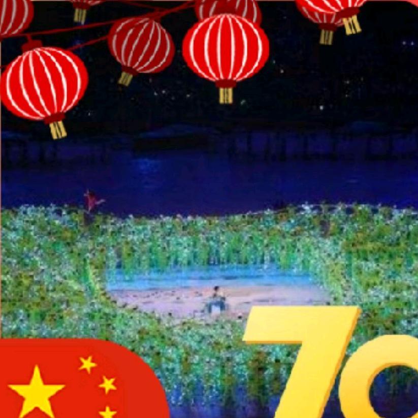 与世隔绝
