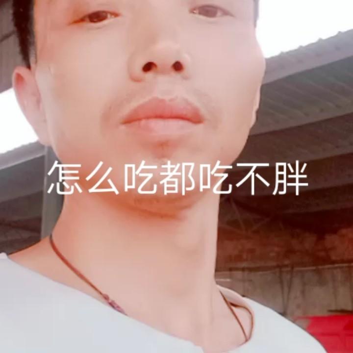 努力打拼