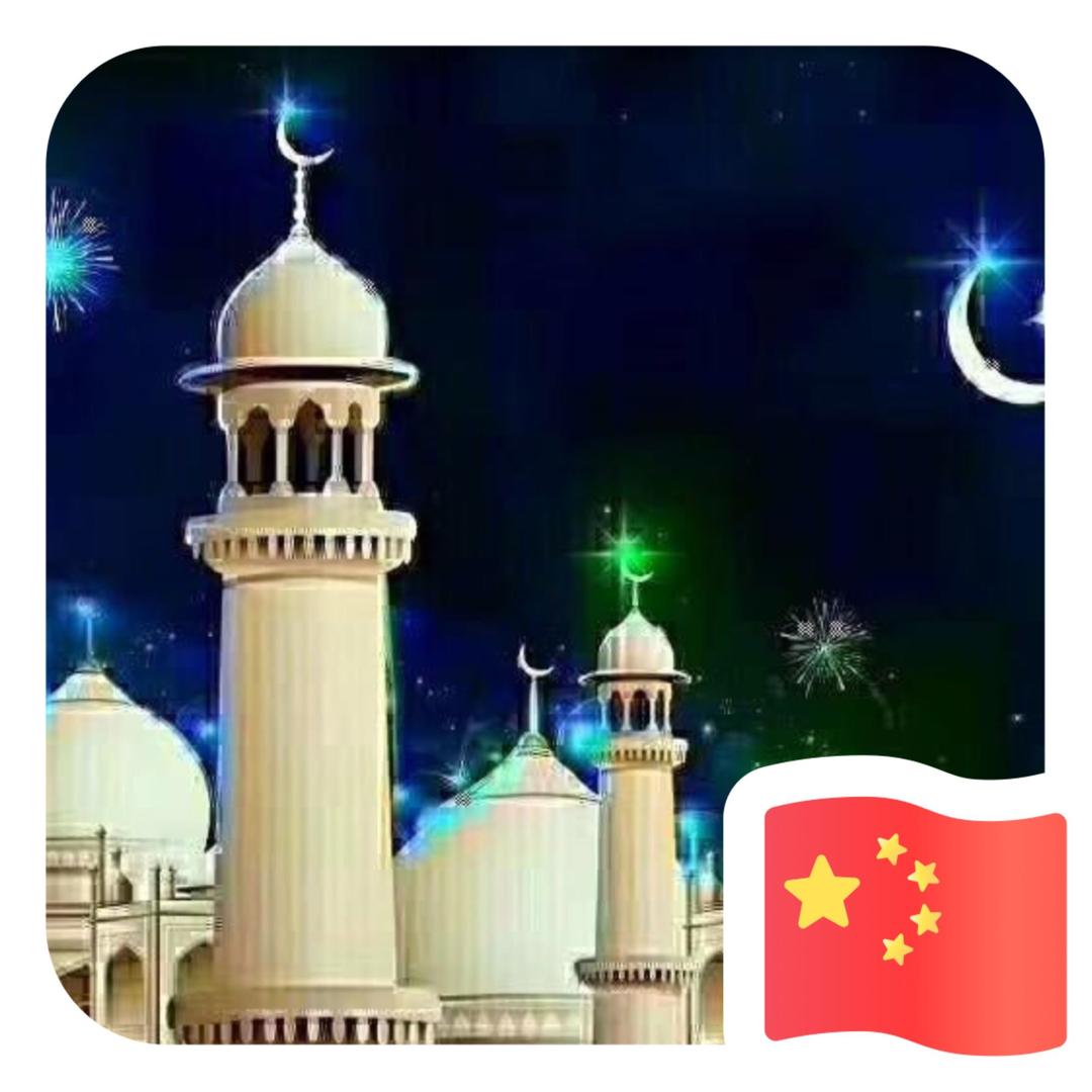 🌈一儿两女闯天下