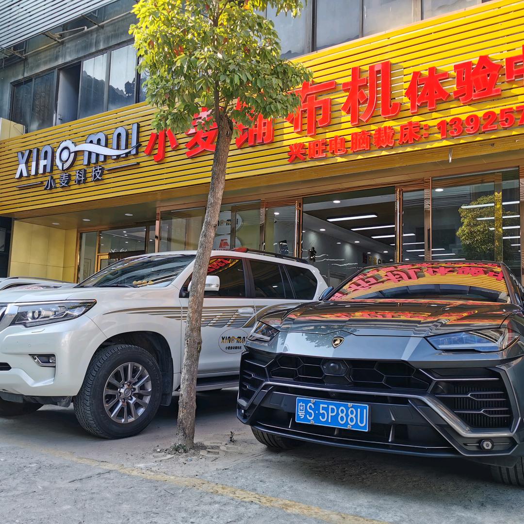 东莞市昂步自动化设备有限公司