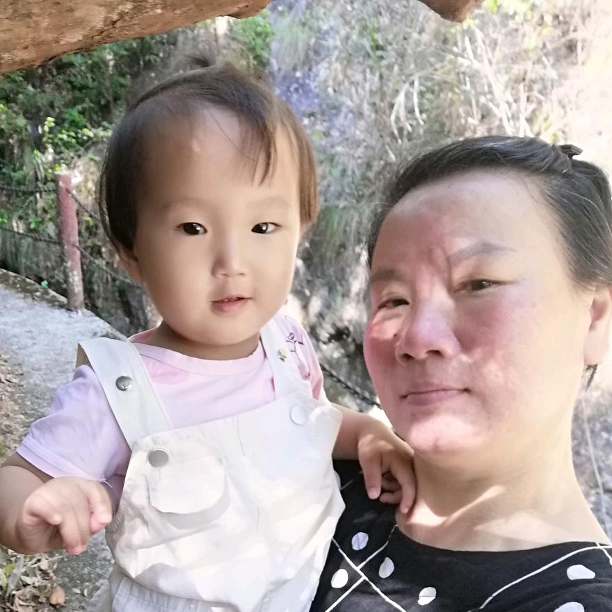 英姿