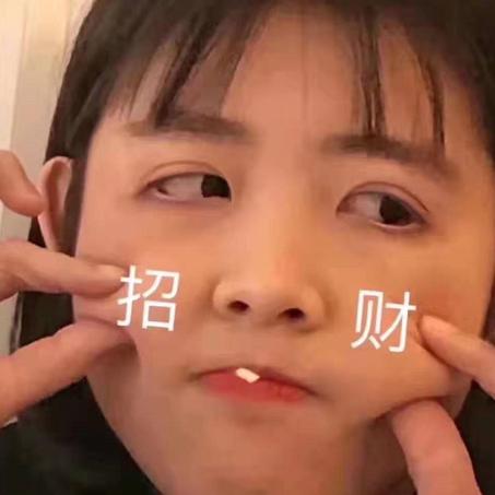 沃氏泥德堡贝