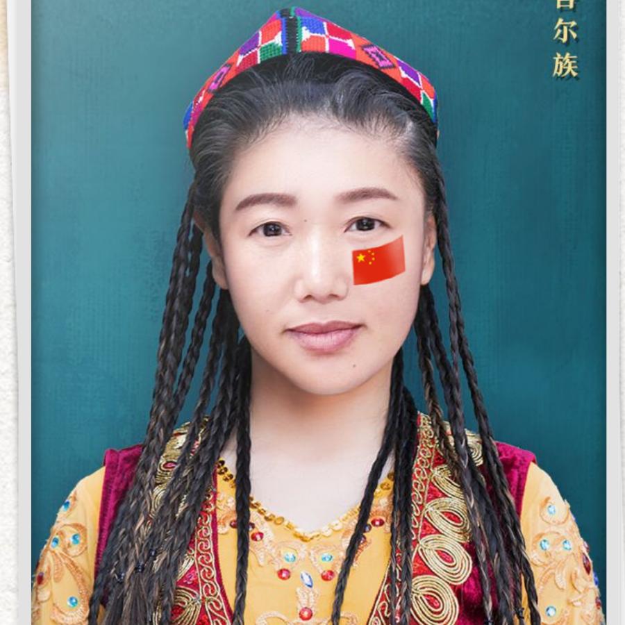 清晨醒来