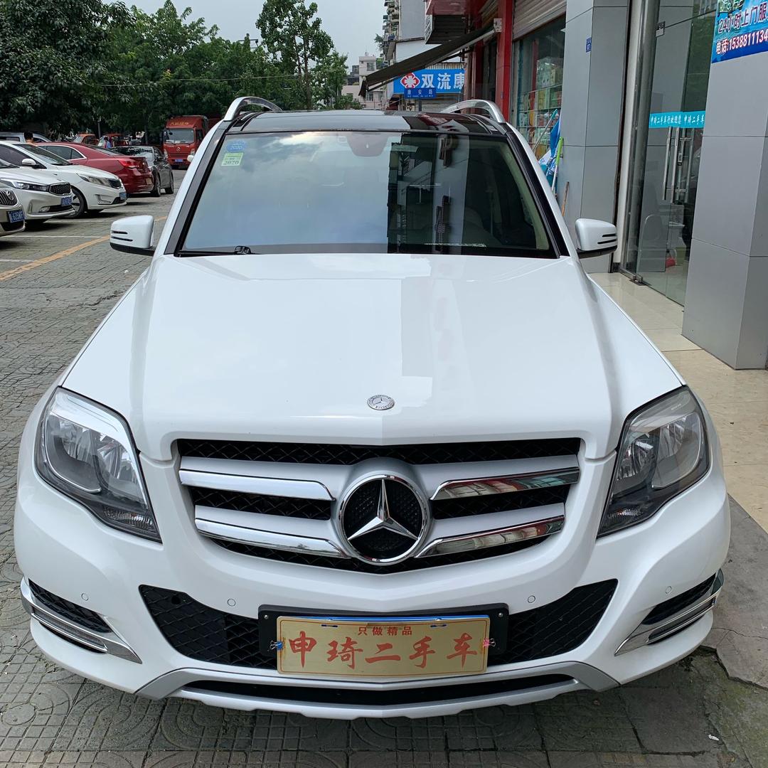 申琦二手车