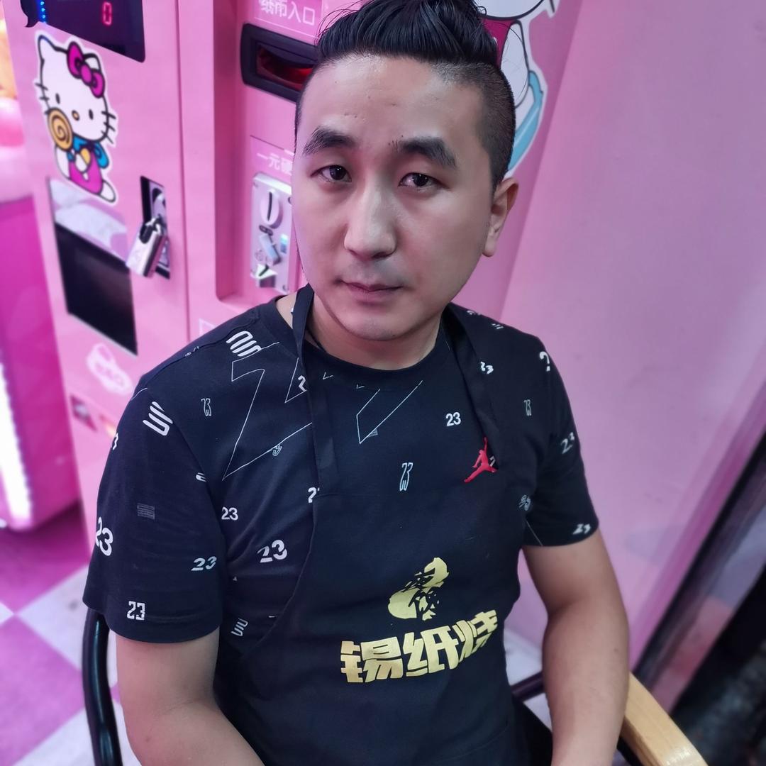 郫都夜馋锡纸烧