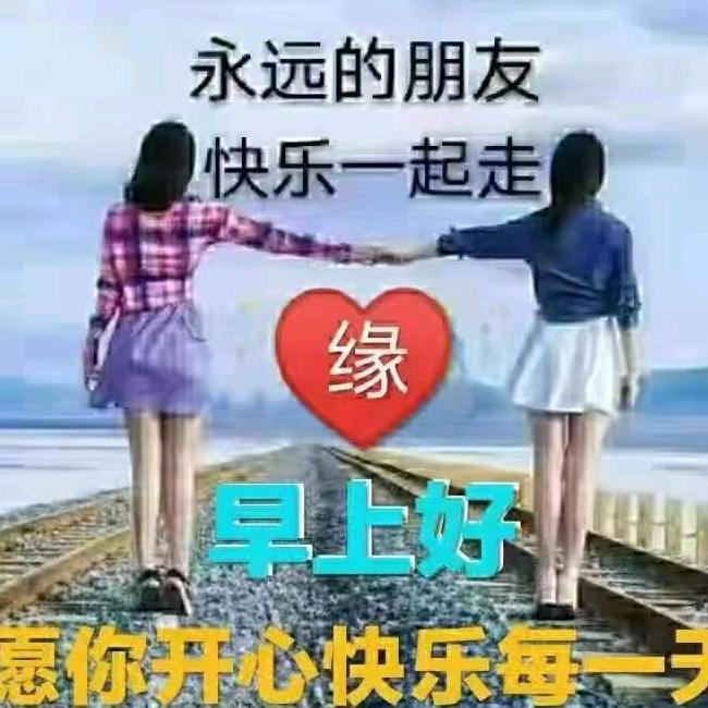 明灿林