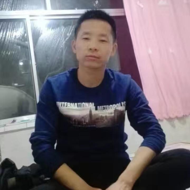 你的未来