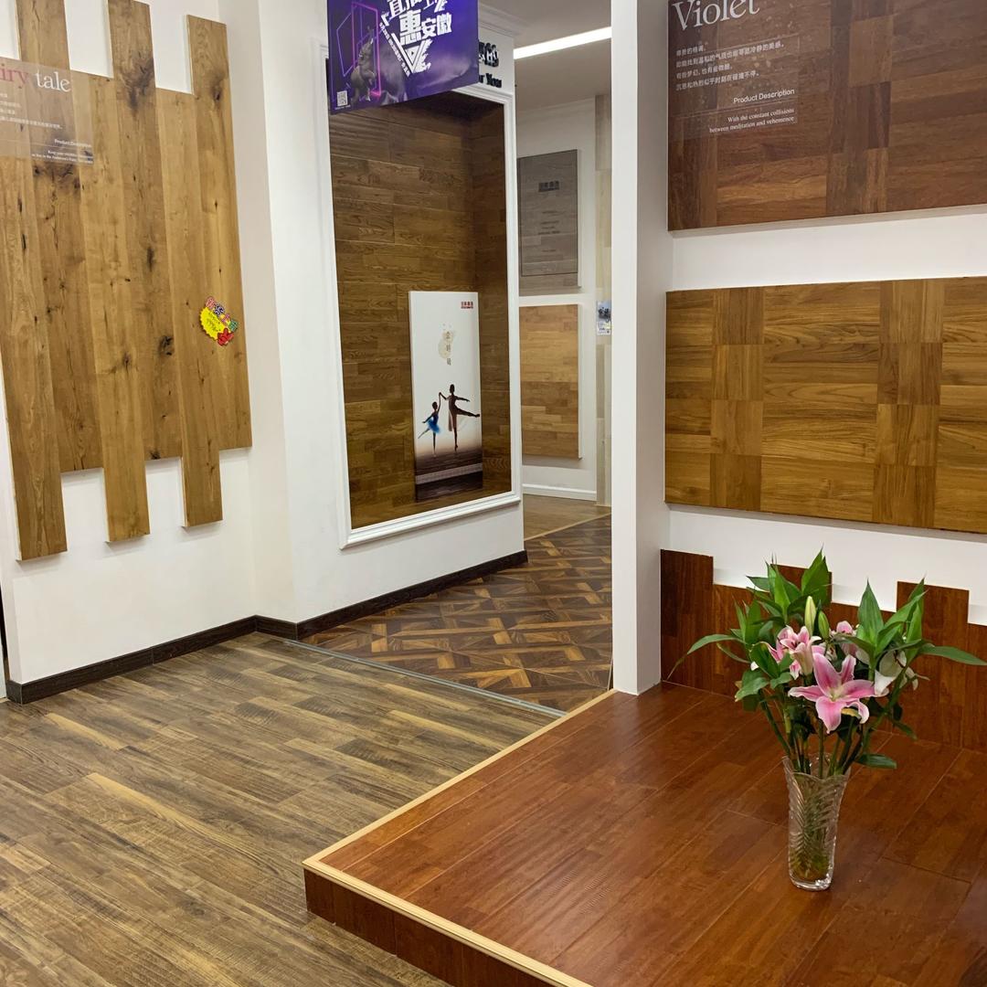 潜山市七星装饰部