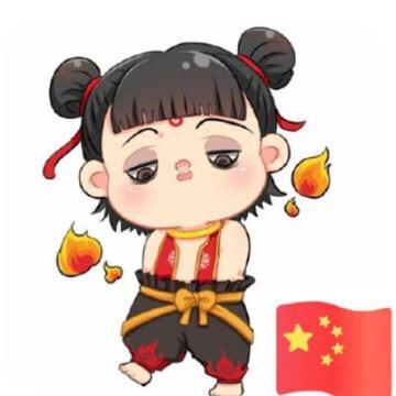 木曦