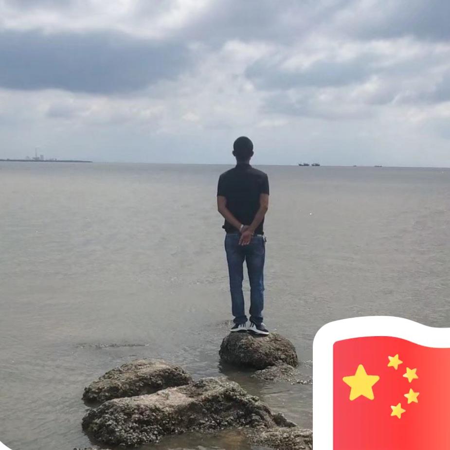 彬子