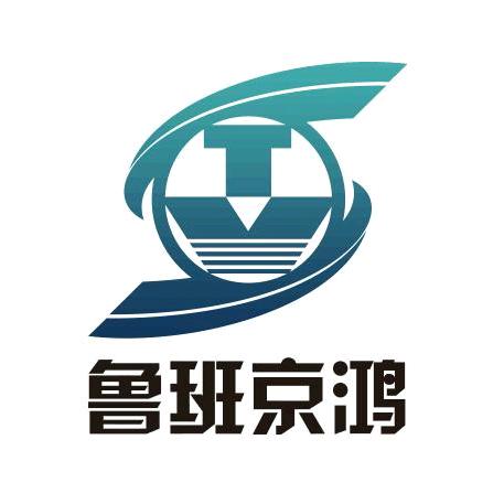 鲁班京鸿钉子工厂
