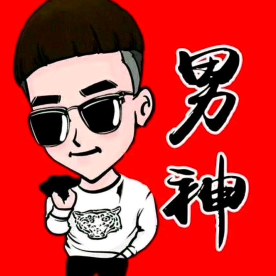 随风