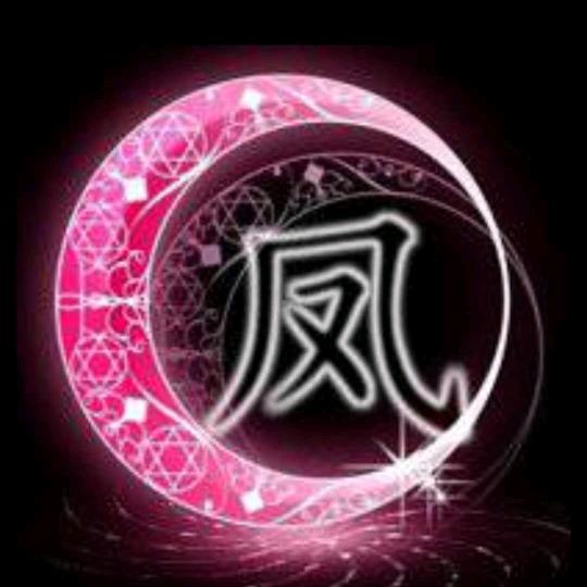 一生相守