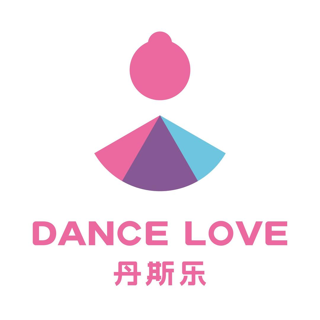 丹斯乐少儿舞蹈