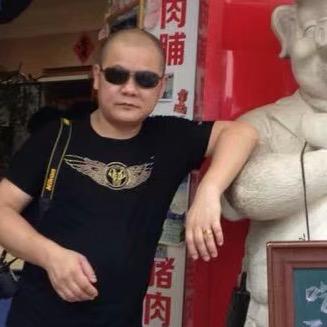 苍南县道苗水果店