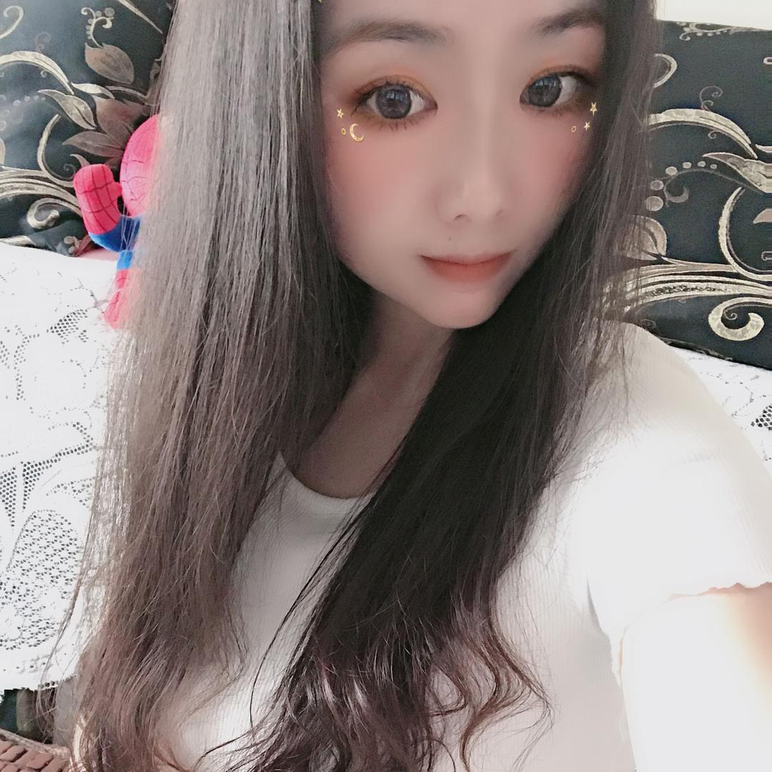 丫头