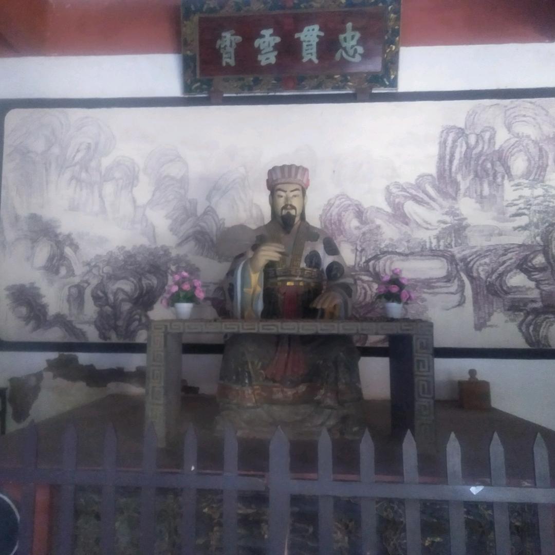 壹生有倪