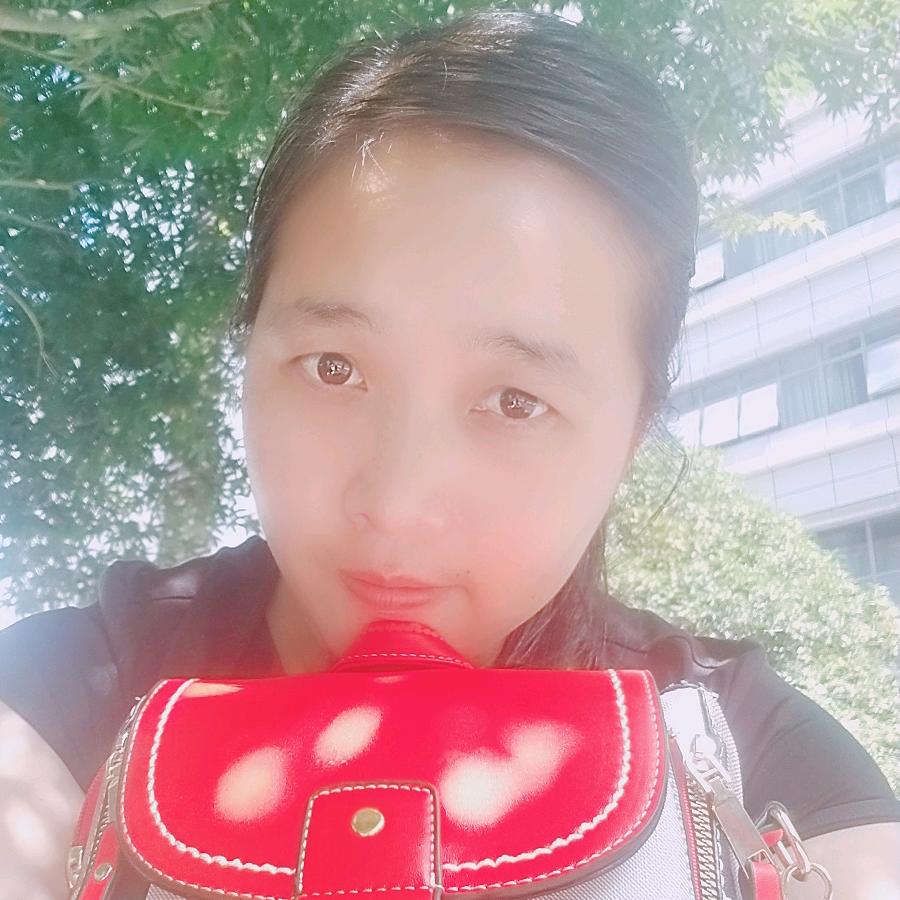 珍☞珍