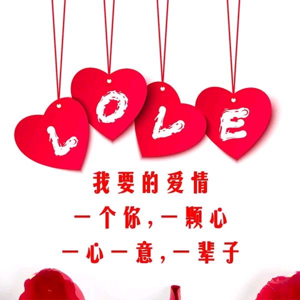 玲子
