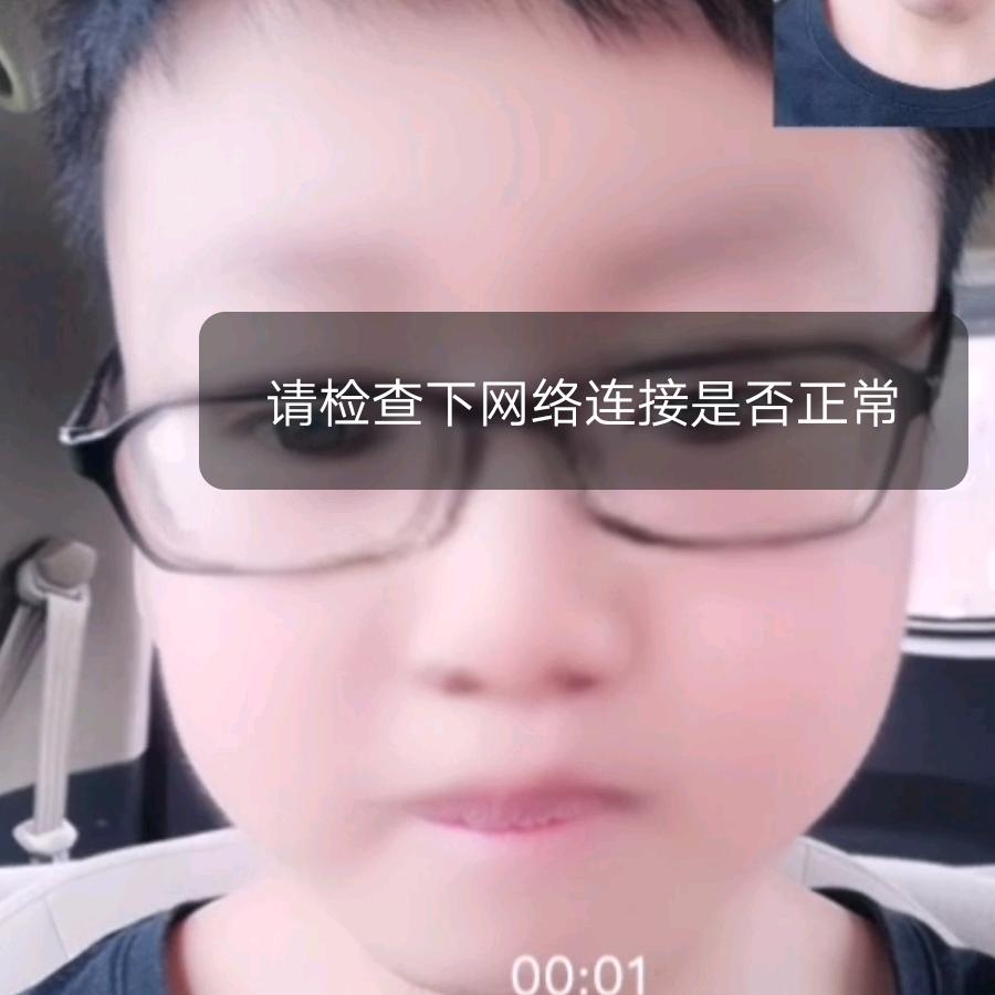 奔跑吧豆子